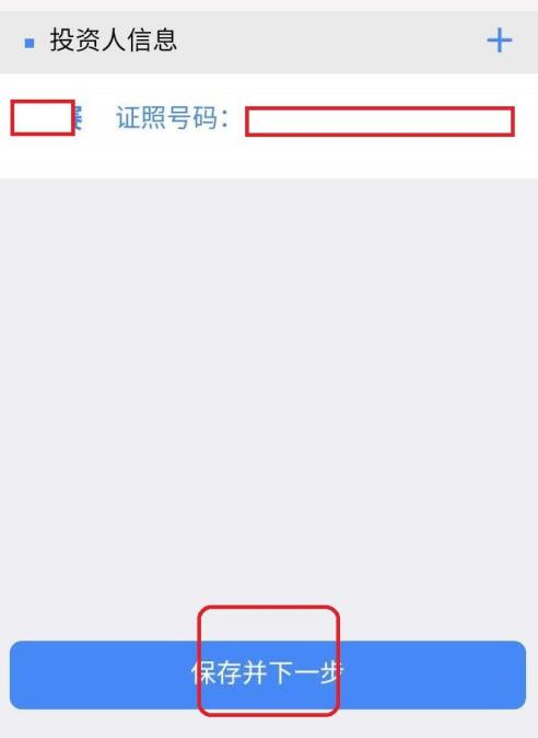 ����ʡ���Ϲ�����ô�����ַ ����ʡ���Ϲ��̱����ַע�᷽��