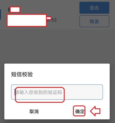 ����ʡ���Ϲ�����ôע��Ӫҵִ�� ����ʡ���Ϲ���ע��Ӫҵִ�շ���