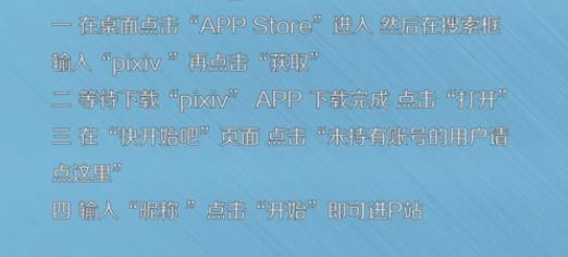 ȫ��*���pվ��ô���� �����������