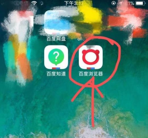 �ٶ��������ô���õ��԰� �����������