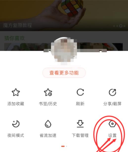 �ٶ��������ô���õ��԰� �����������