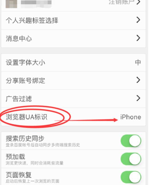 �ٶ��������ô���õ��԰� �����������