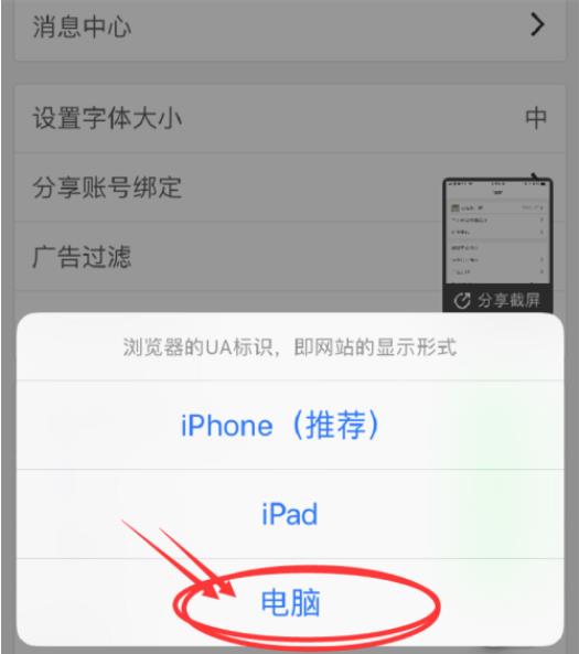 �ٶ��������ô���õ��԰� �����������