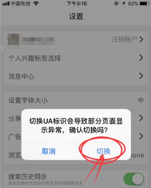 �ٶ��������ô���õ��԰� �����������