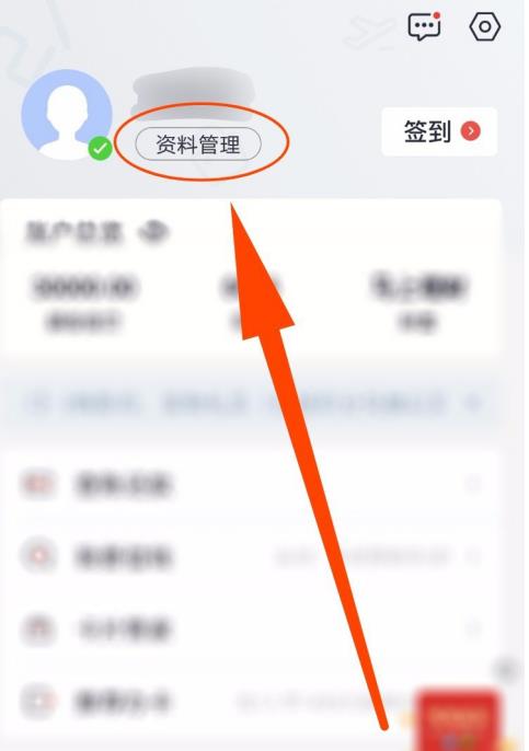 �������ϵǼ���θ����ֻ��� �������ϵǼǸ����ֻ��ŷ���