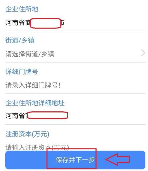 �������ϵǼ���ο�ɹ� �������ϵǼǳɹ�ע�᷽��