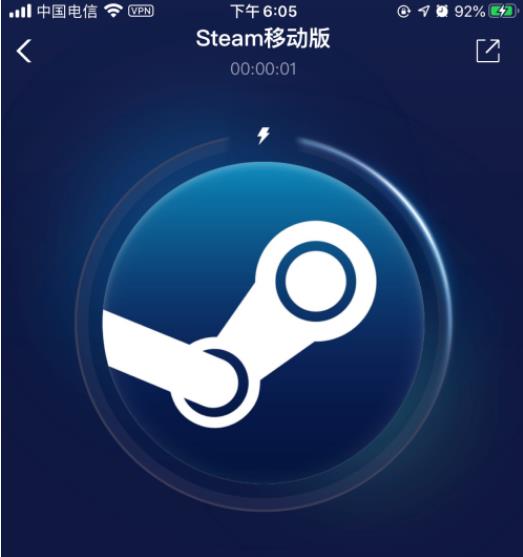 网易buff怎么卖东西 具体操作步骤