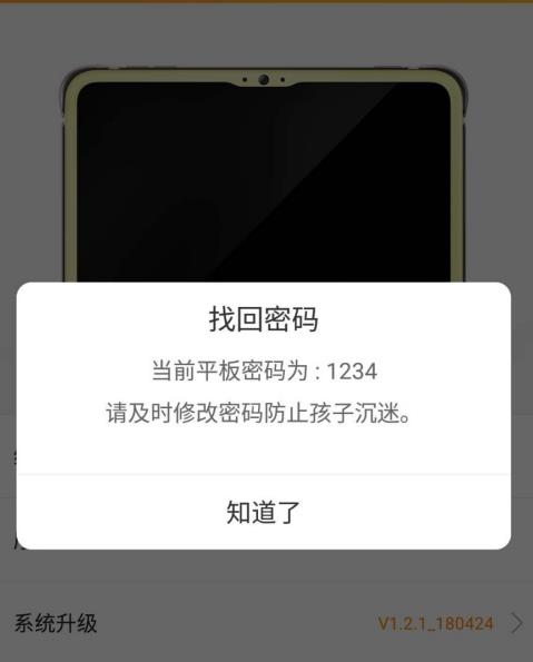 �����߼ҳ�������������Լ���� �����߼ҳ����������Լ��������