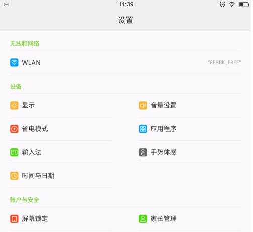 �����߼ҳ�������ô������� �����߼ҳ������������