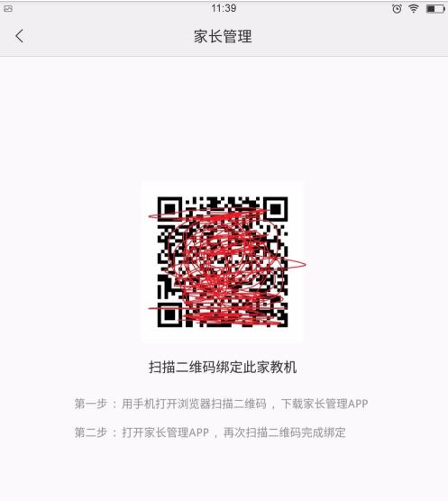 �����߼ҳ�������ô������� �����߼ҳ������������