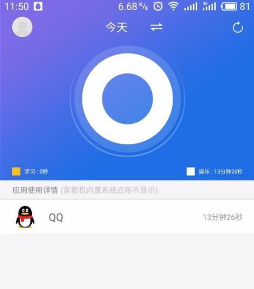 �����߼ҳ�������ô������� �����߼ҳ������������