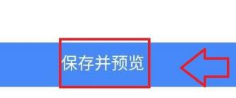 �������ϵǼ�Ϊʲô�޷�ͨ�� �������ϵǼ��޷�ͨ���������