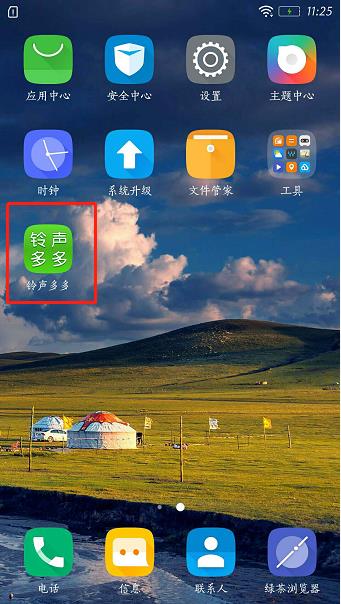 ������������������� ���������ô��������