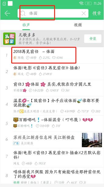 ������������������� ���������ô��������