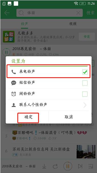 ������������������� ���������ô��������