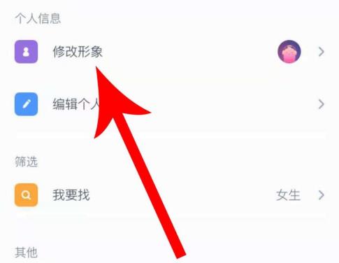 uki��ô��ͷ�� uki��ͷ�񷽷�