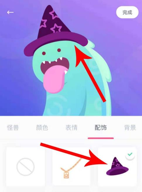 uki��ô��ͷ�� uki��ͷ�񷽷�