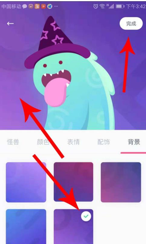 uki��ô��ͷ�� uki��ͷ�񷽷�