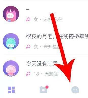 uki��ô������ uki�����˷���