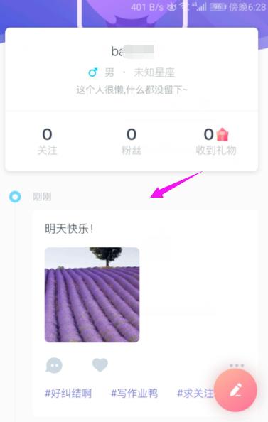 uki��ôɾ����̬ uki����ɾ����̬����