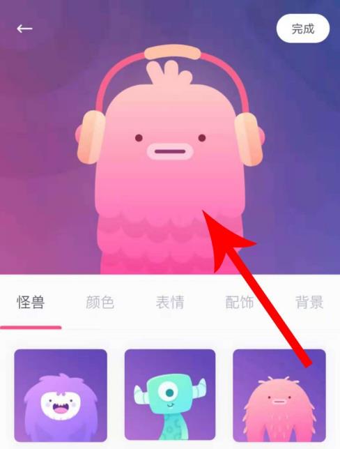 uki��ô�Զ���ͷ�� uki�Զ���ͷ�񷽷�