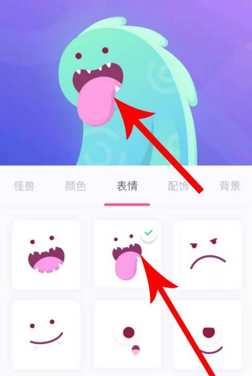 uki��ô�Զ���ͷ�� uki�Զ���ͷ�񷽷�