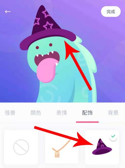 uki��ô�Զ���ͷ�� uki�Զ���ͷ�񷽷�