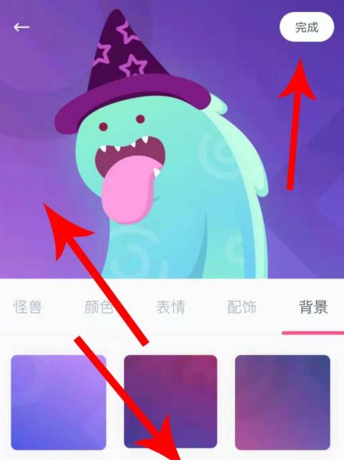 uki��ô�Զ���ͷ�� uki�Զ���ͷ�񷽷�