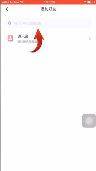 uki��ô�Ҹ������� uki�Ҹ������˷���