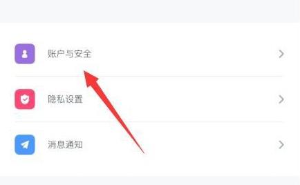 uki���ע���ֻ��� ukiע���˺��ֻ��ŷ���