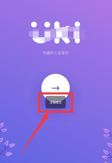 uki���ע���ֻ��� ukiע���˺��ֻ��ŷ���