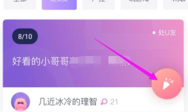 uki��������ɶ� uki�����ɶԷ���