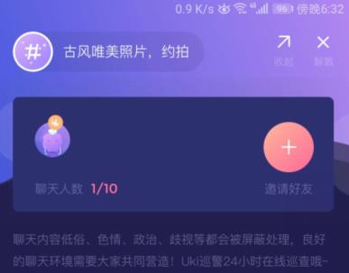 uki��������ɶ� uki�����ɶԷ���