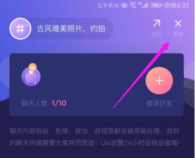 uki��������ɶ� uki�����ɶԷ���