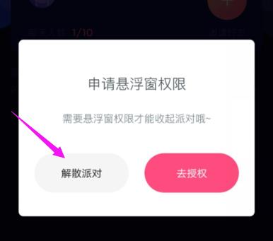 uki��������ɶ� uki�����ɶԷ���