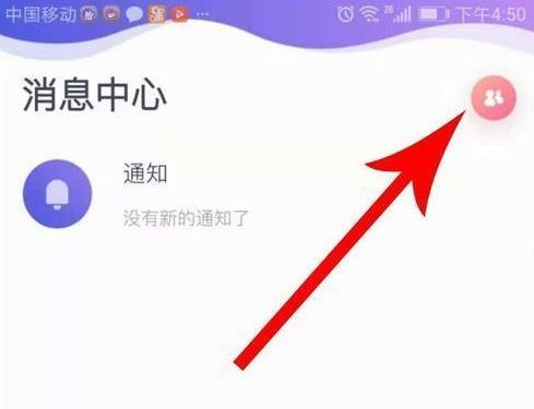 uki��β鿴�������� uki�鿴�������˷���