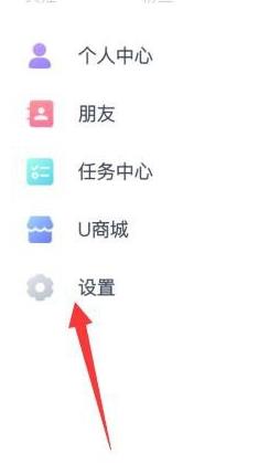 uki��ν�� uki��ⷽ��