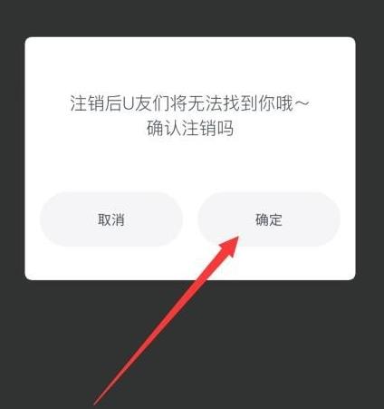 uki��ν�� uki��ⷽ��