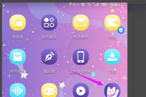 uki��β鿴û�л����ע�������¼ �鿴û�л����ע�������¼����