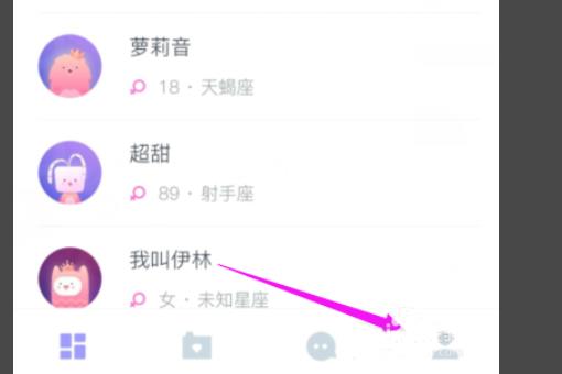 uki��β鿴û�л����ע�������¼ �鿴û�л����ע�������¼����