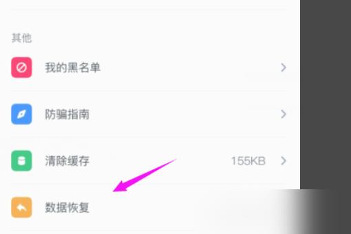 uki��β鿴û�л����ע�������¼ �鿴û�л����ע�������¼����