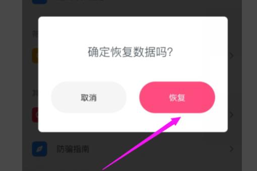 uki��β鿴û�л����ע�������¼ �鿴û�л����ע�������¼����