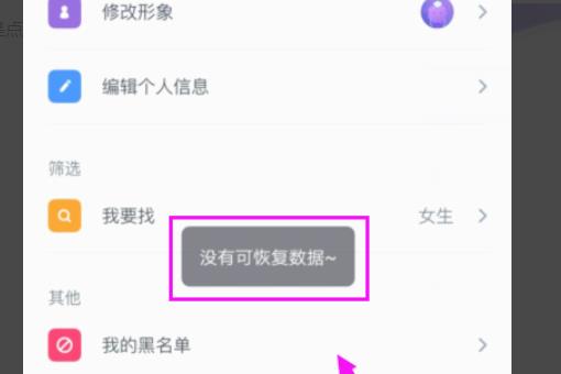 uki��β鿴û�л����ע�������¼ �鿴û�л����ע�������¼����