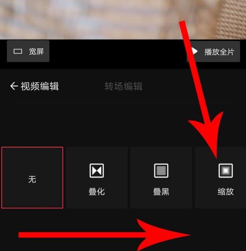 vueΪʲôû������ת����������ɫ vue����ת����������ɫ����