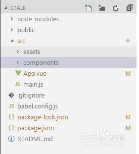 vue��η�װ��� vue��װ�������