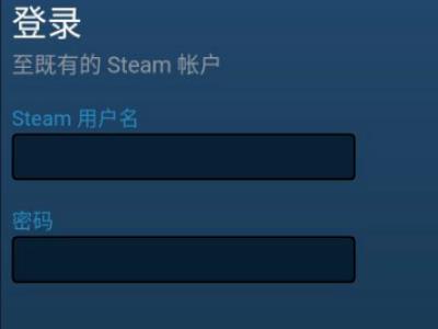 ����buff��ô��steam�ֻ����� �����������