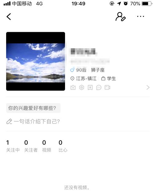 vue��ôȥ��Ƶˮӡ VUE��Ƶȥˮӡ�̳�