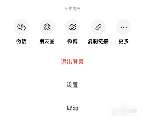 vue��ôȥ��Ƶˮӡ VUE��Ƶȥˮӡ�̳�