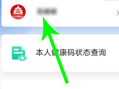 ������������ô�İ��ֻ��� �����������