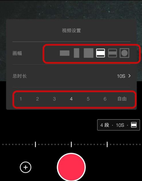 vue vlog��ô��ÿ����Ƭ��ʱ�� ���ö�����ʱ������